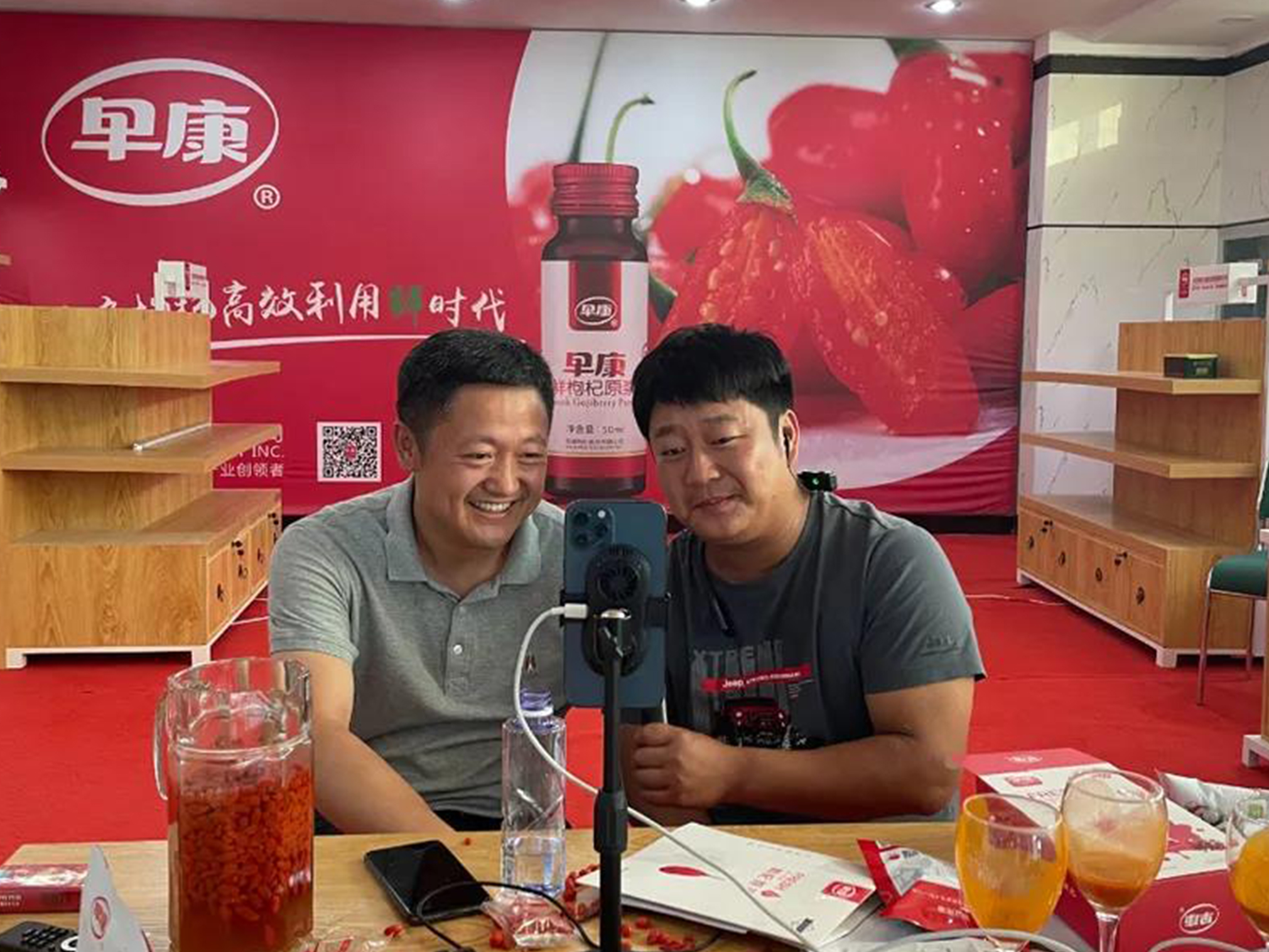 抖音千萬級網(wǎng)紅石榴哥遇見早康枸杞哥！兩哥相遇會有怎樣的故事呢？